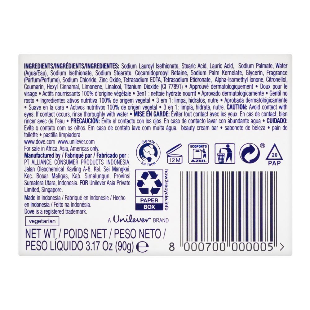 Beauty Cream Bar Deep Moisture For Soft Skin