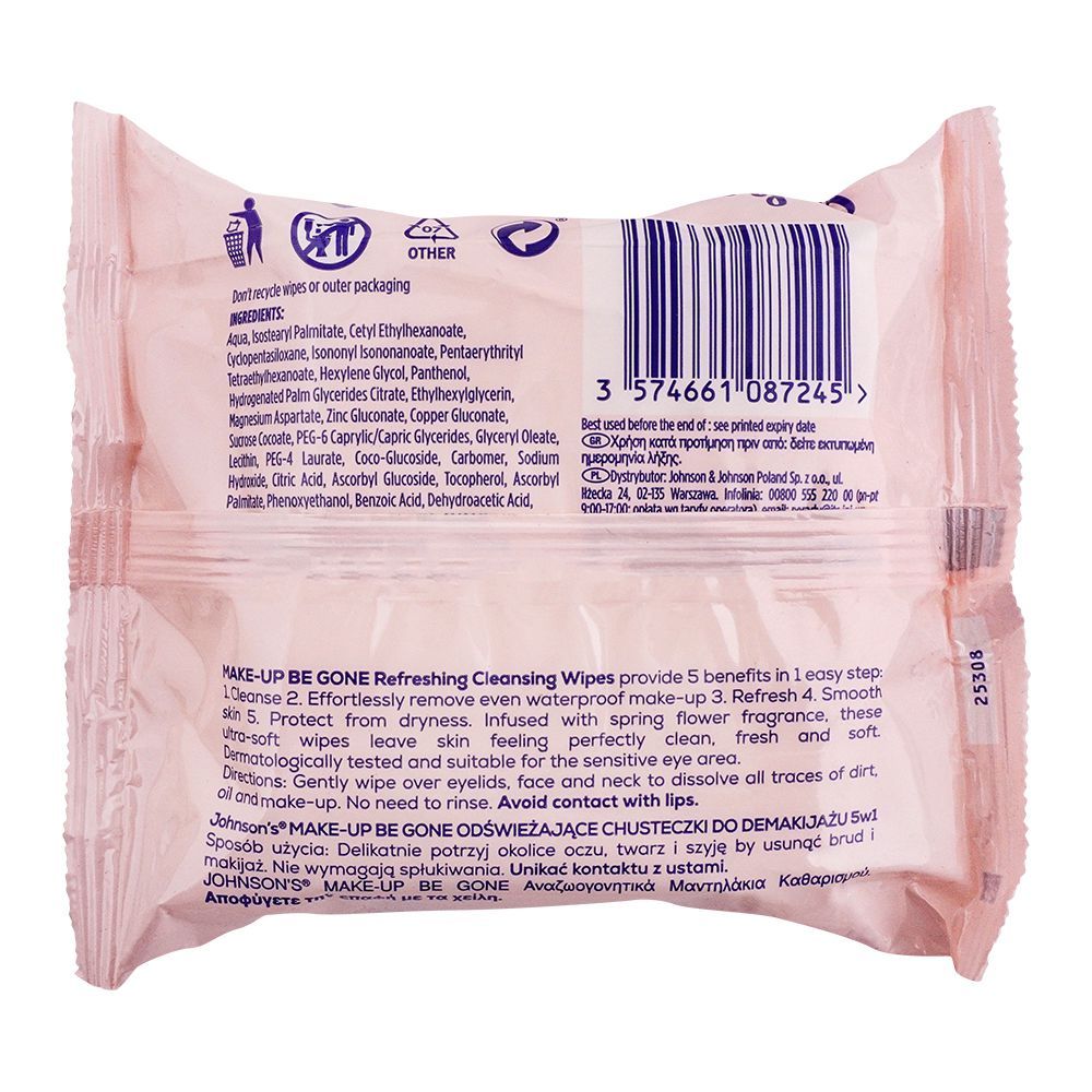 Make Up Be Gone Claensing Wipes