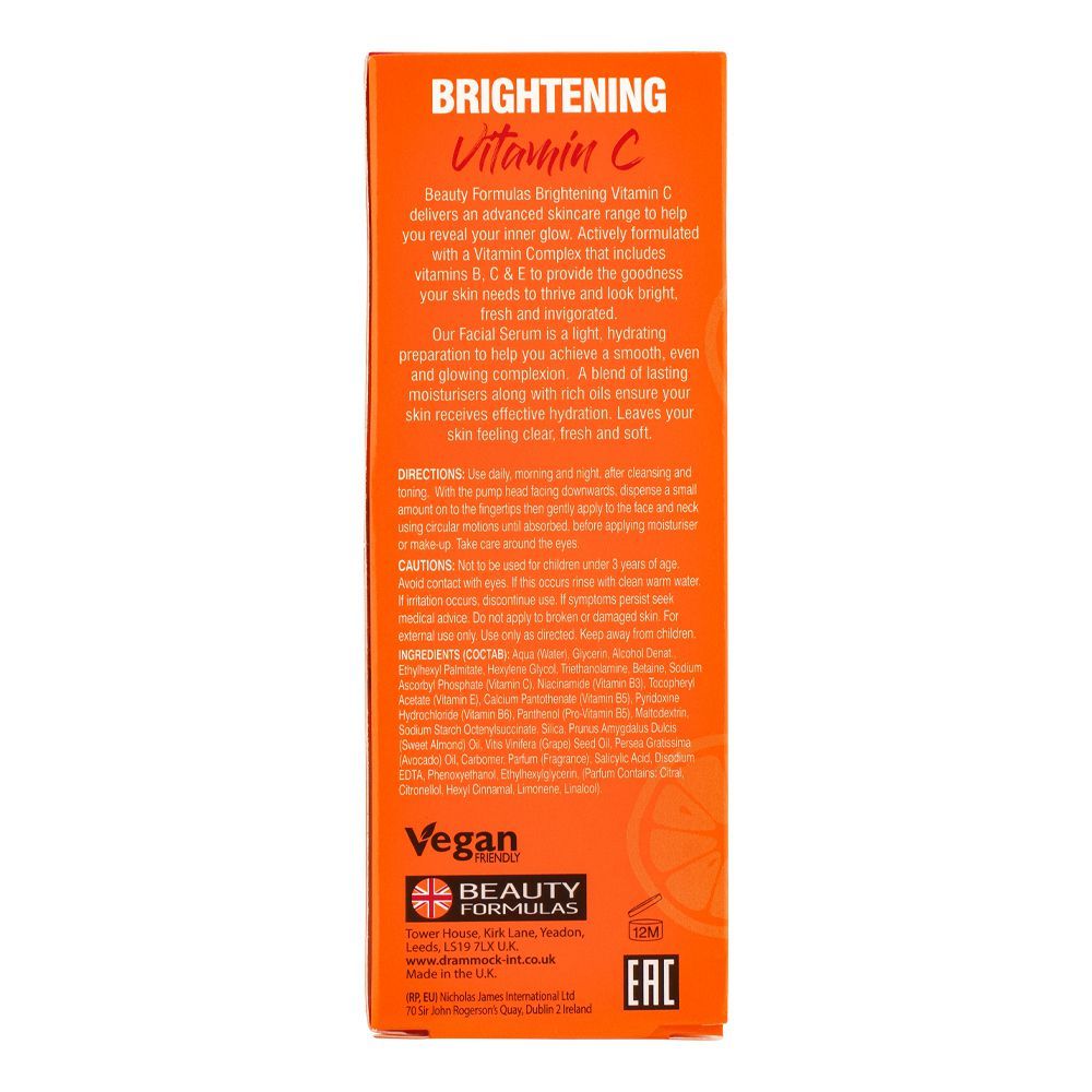 Brightening Vitamin C Facial Serum