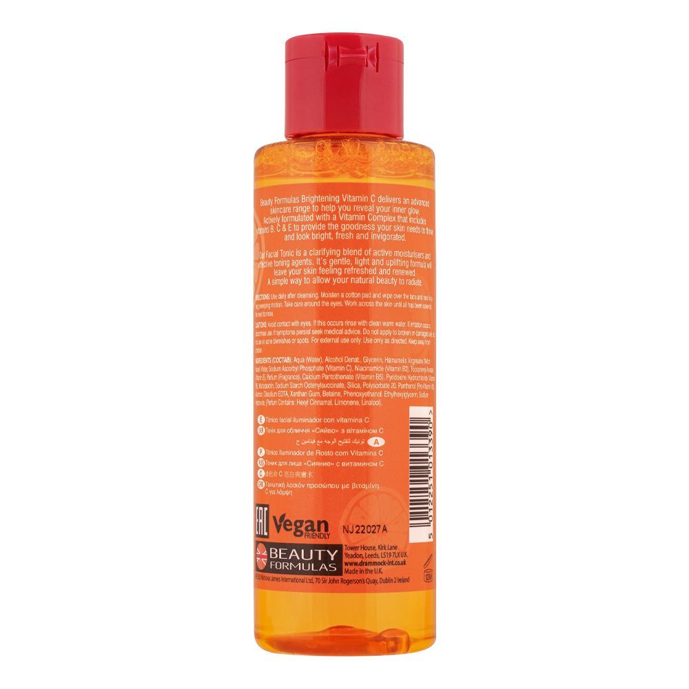 Brightening Vitamin C Facial Tonic