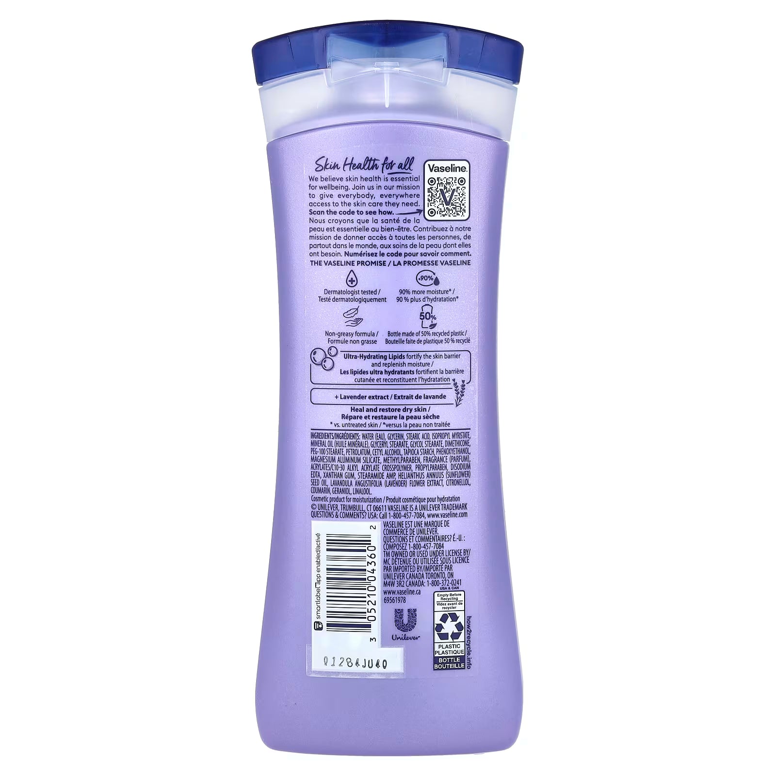 Intensive Care Calm Healing Body Lotion