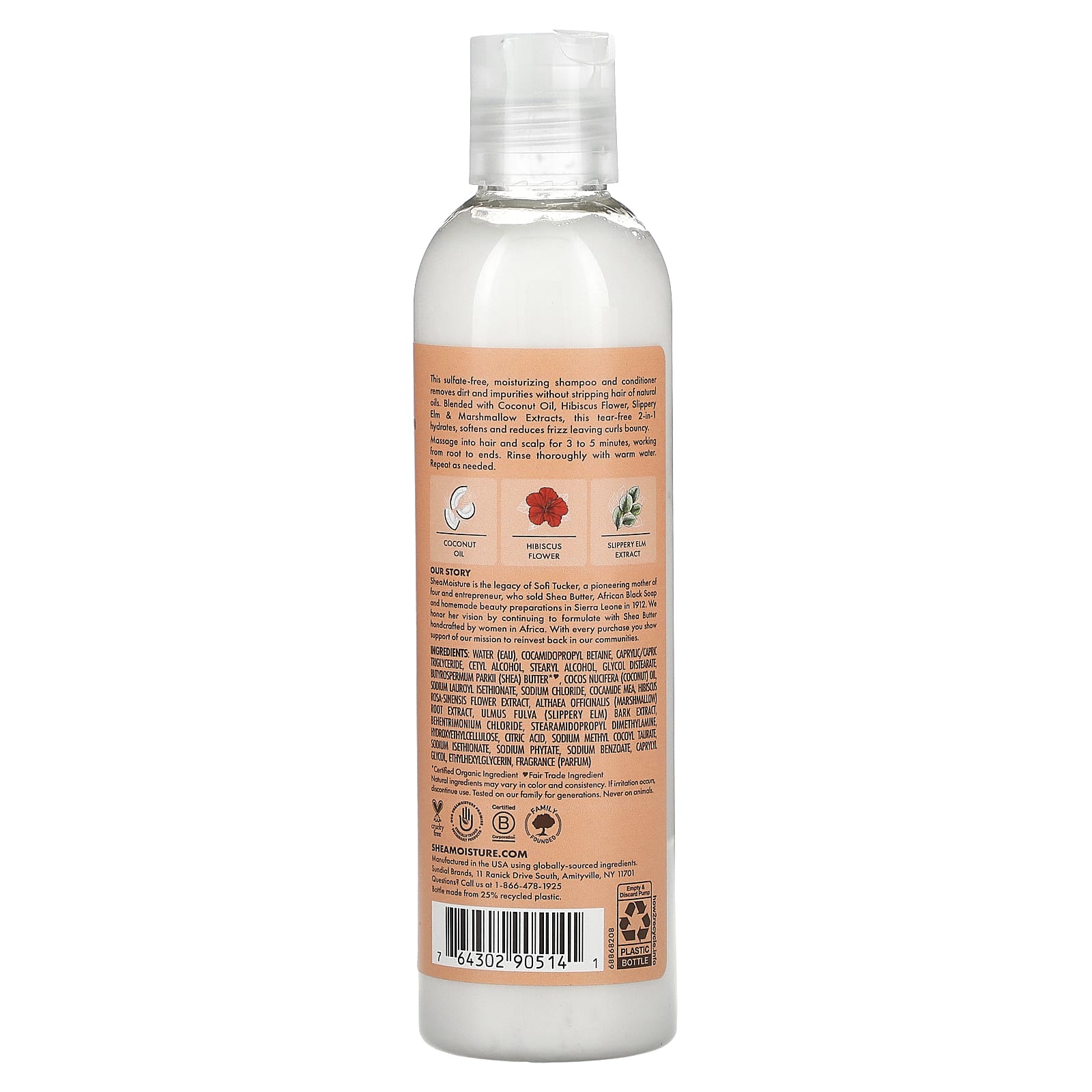 Coconut & Hibiscus Kids 2In1 Curl & Shine Shamopoo & Conditioner