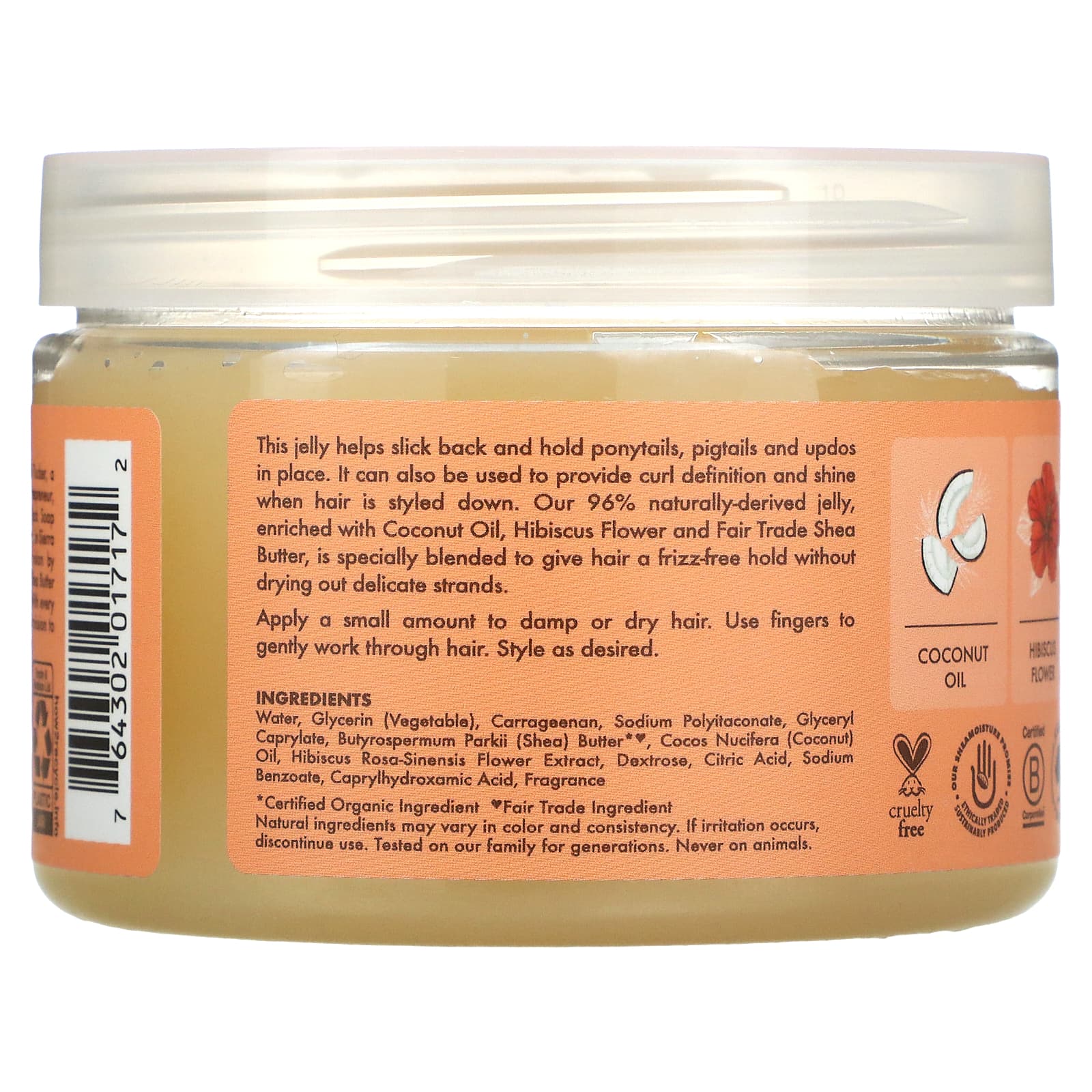 Coconut & Hibiscus Kids Styling Jelly