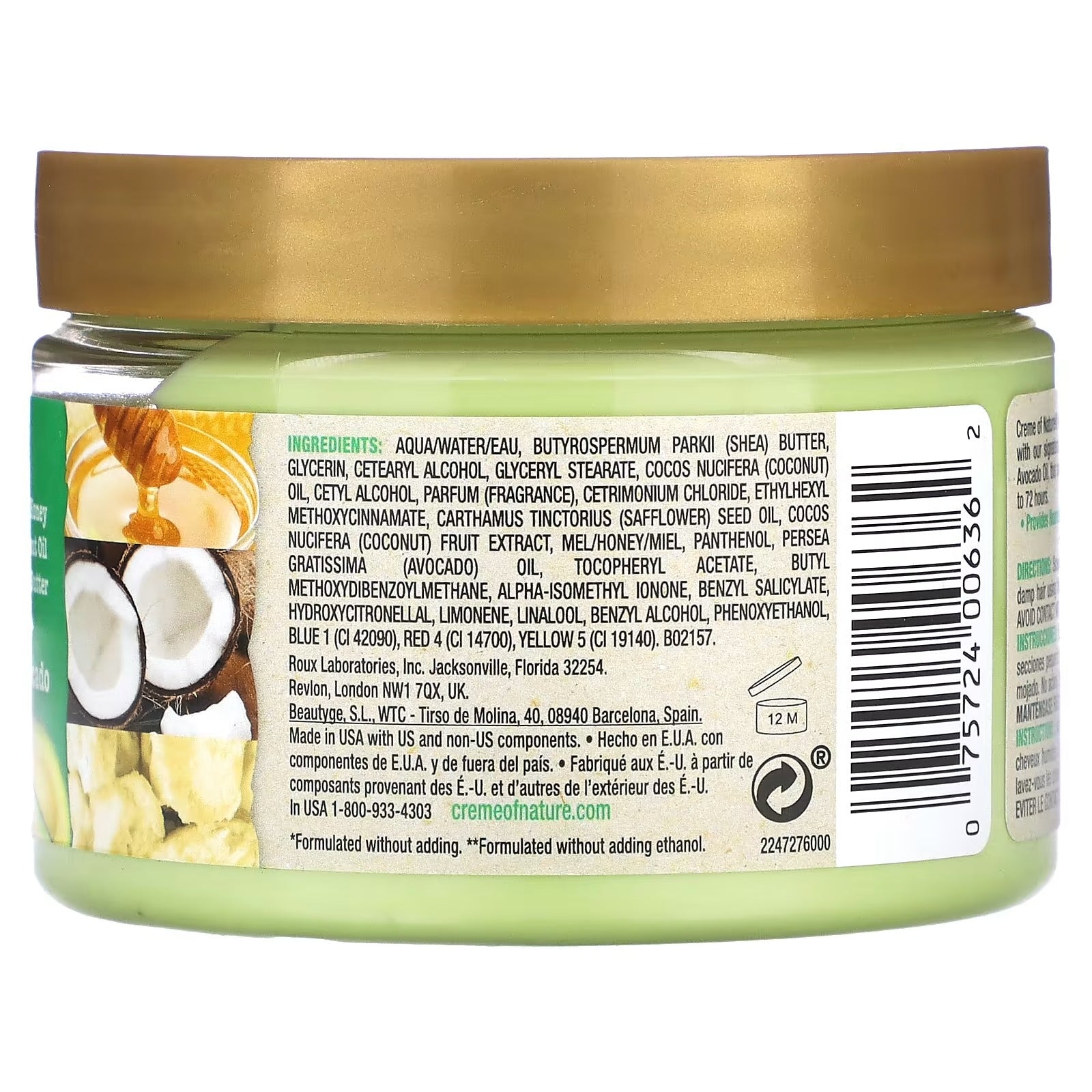 Pure Honey Curl Defining Cream