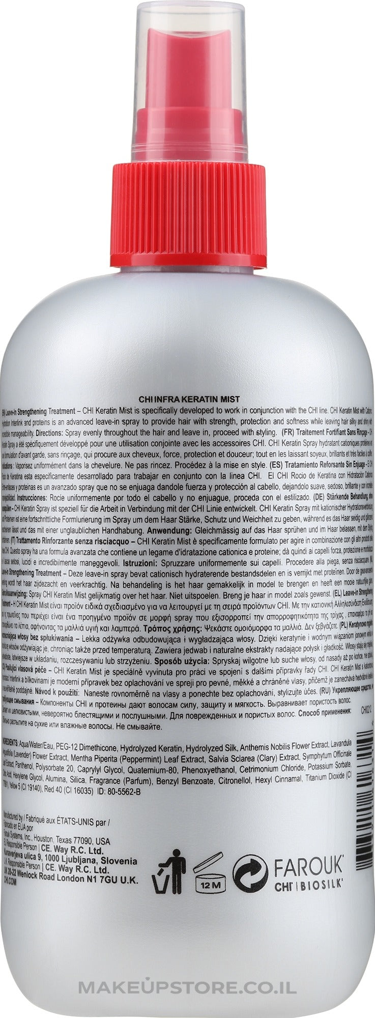 Infra Keratin Mist Leave In Strengthening Treatment