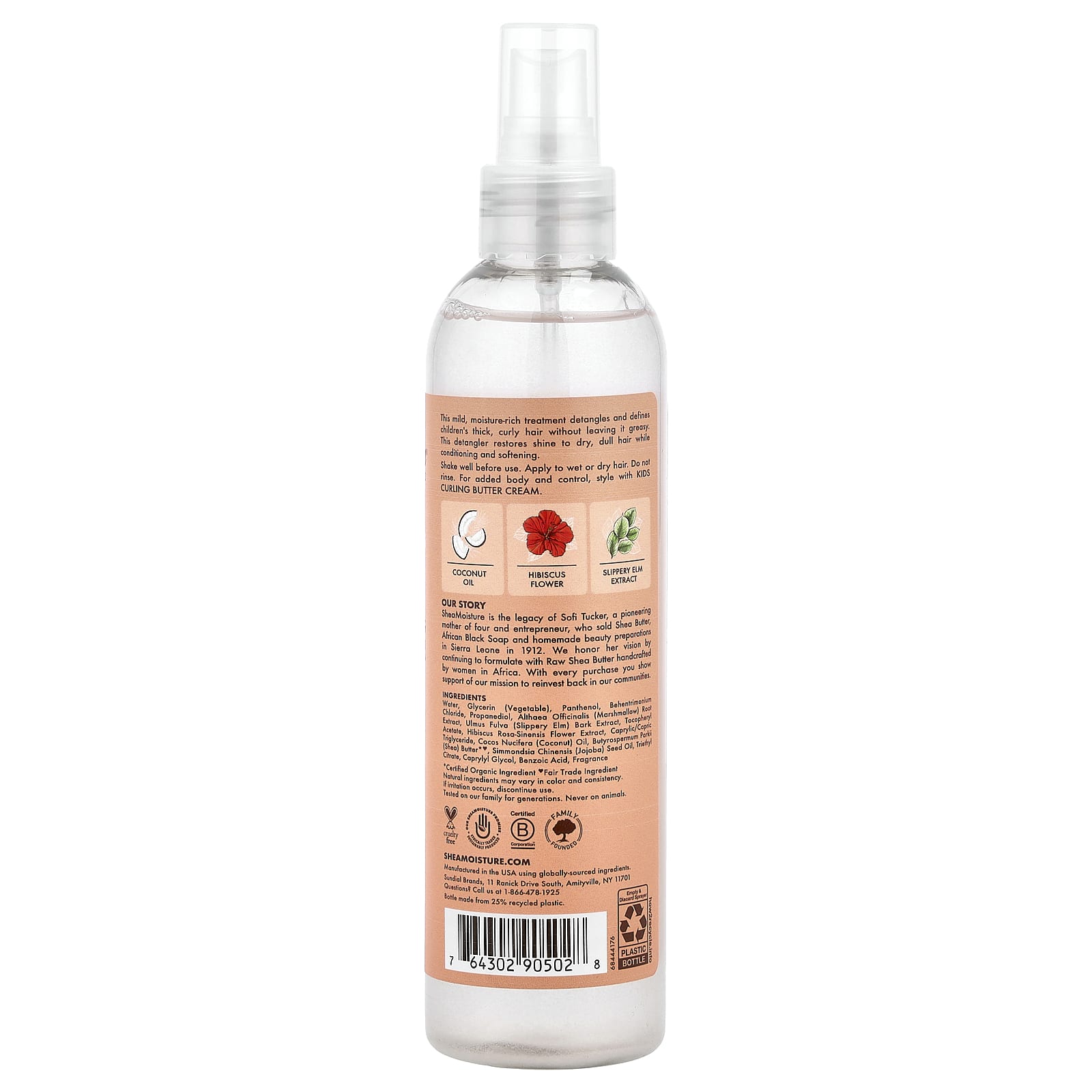 Coconut & Hibiscus Kids Extra Moistruzing Detangler