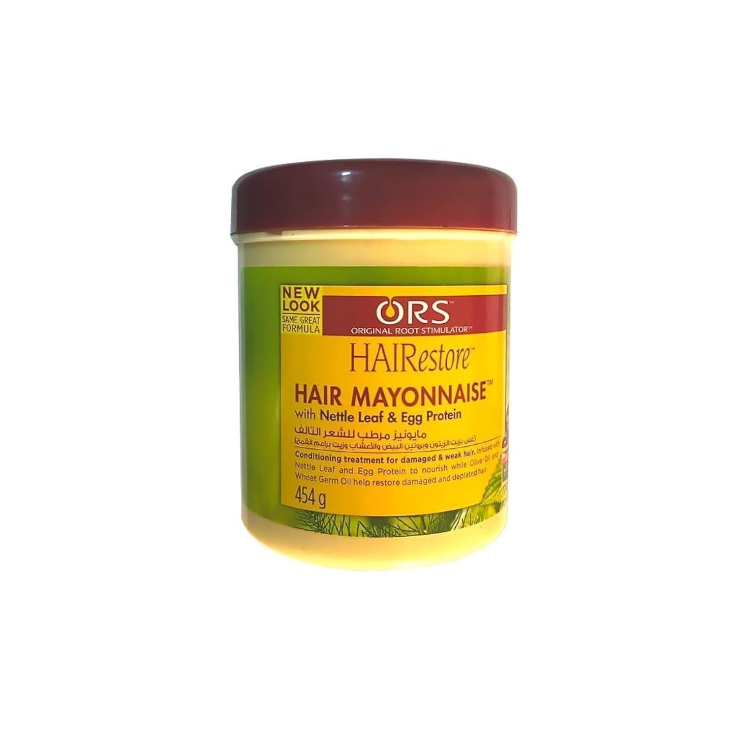 Hairestore Hair Mayonnaise