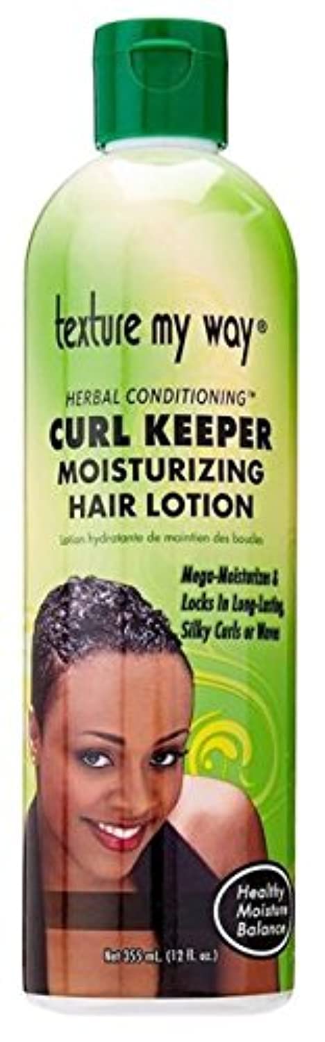 Curl Keeper Mositurizing Hair Lotion