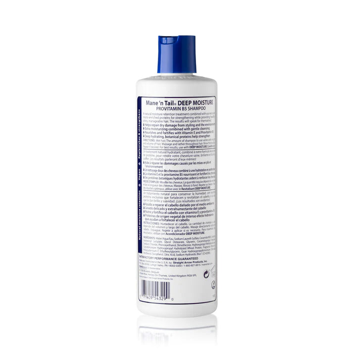 Provitamin B5 Deep Moisture Shampoo
