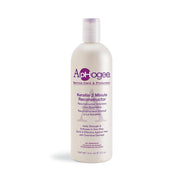 Keratin 2 Minute Reconstructor