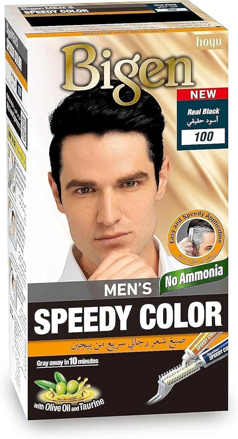 Mens Speedy Colour