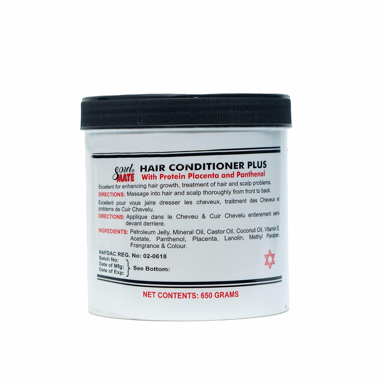 Hair Conditioner Plus