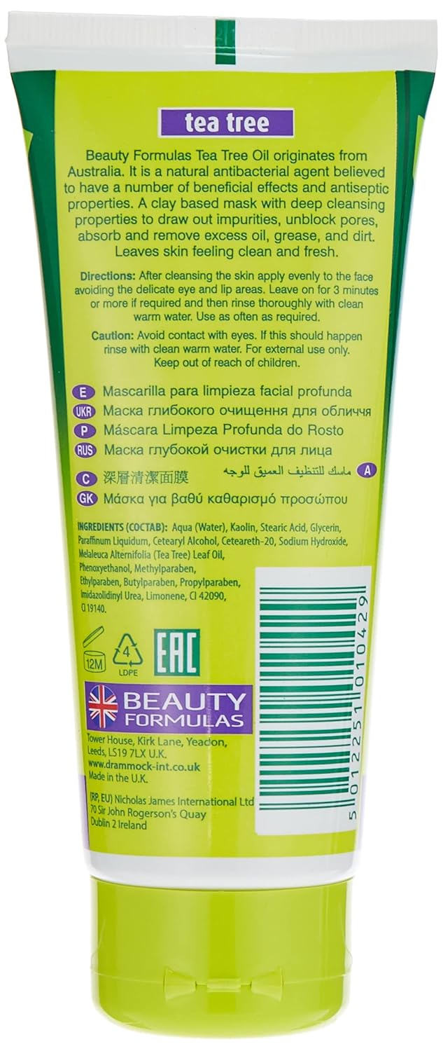 Australian Tea Tree Deep Cleansing Facial Mask