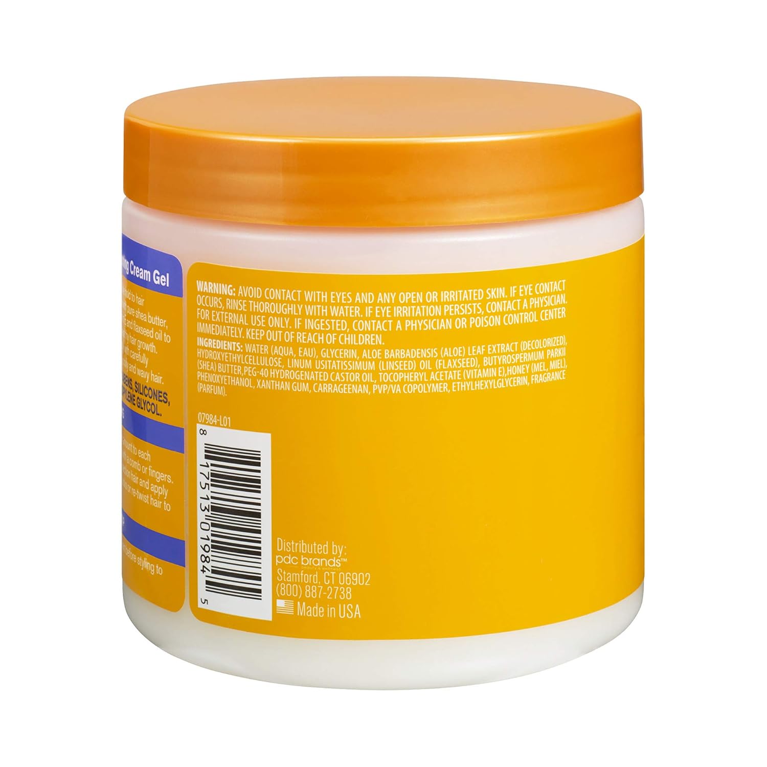 Flaxseed Smoothing Cream Gel