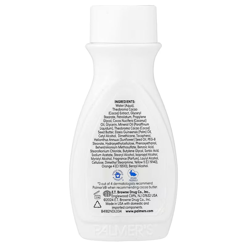 Cocoa Butter Lotion With Vitamin E