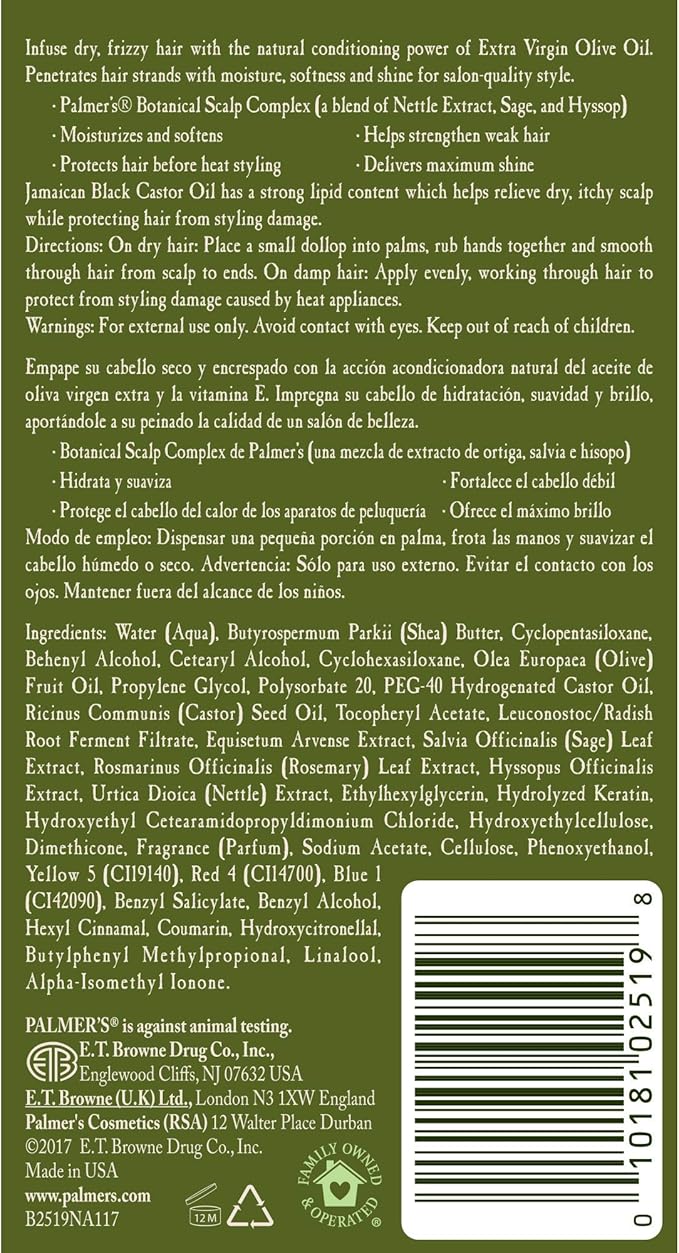 Moisturizing Hair Milk With Vitamin E