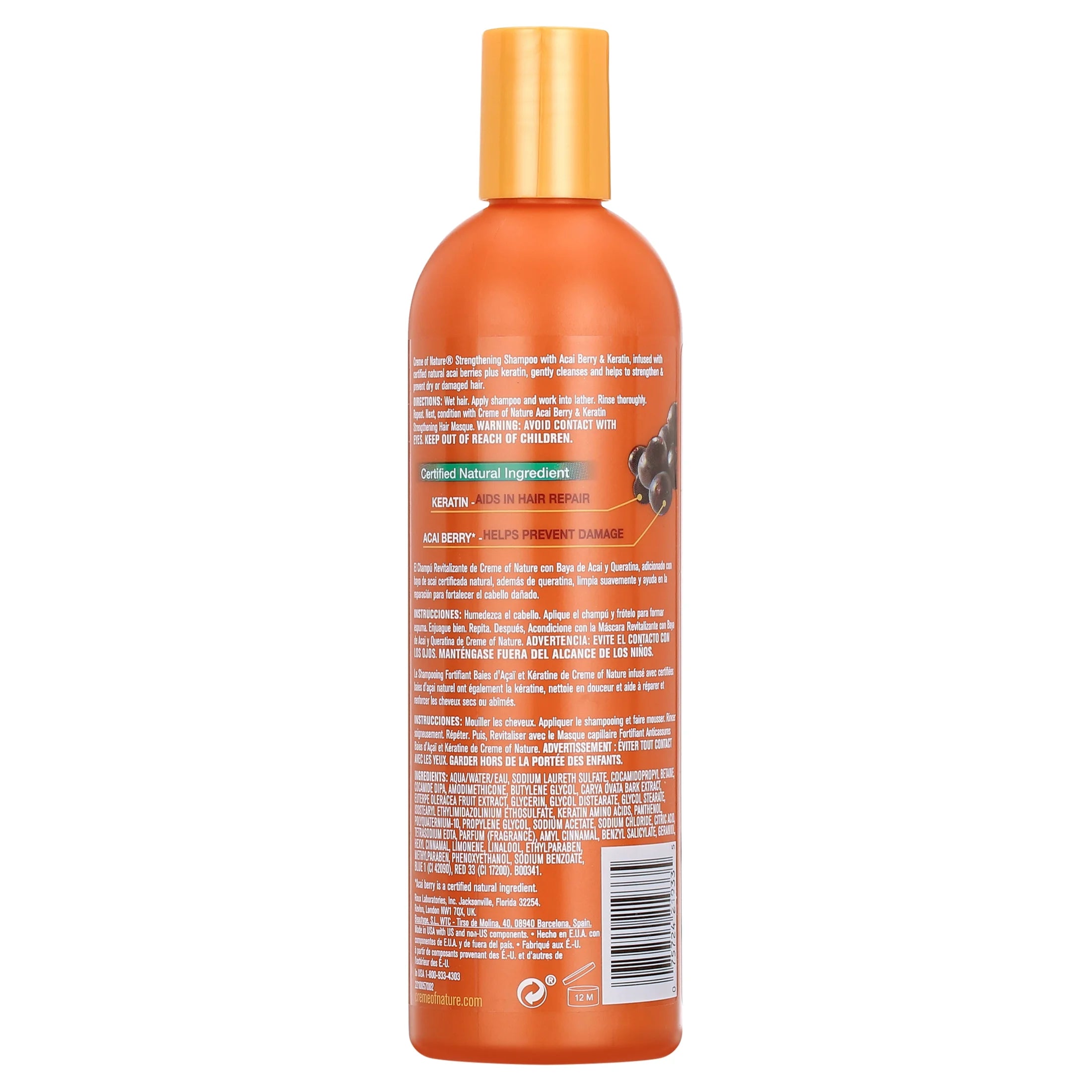 Acai Berry & Keratin Strengthening Shampoo