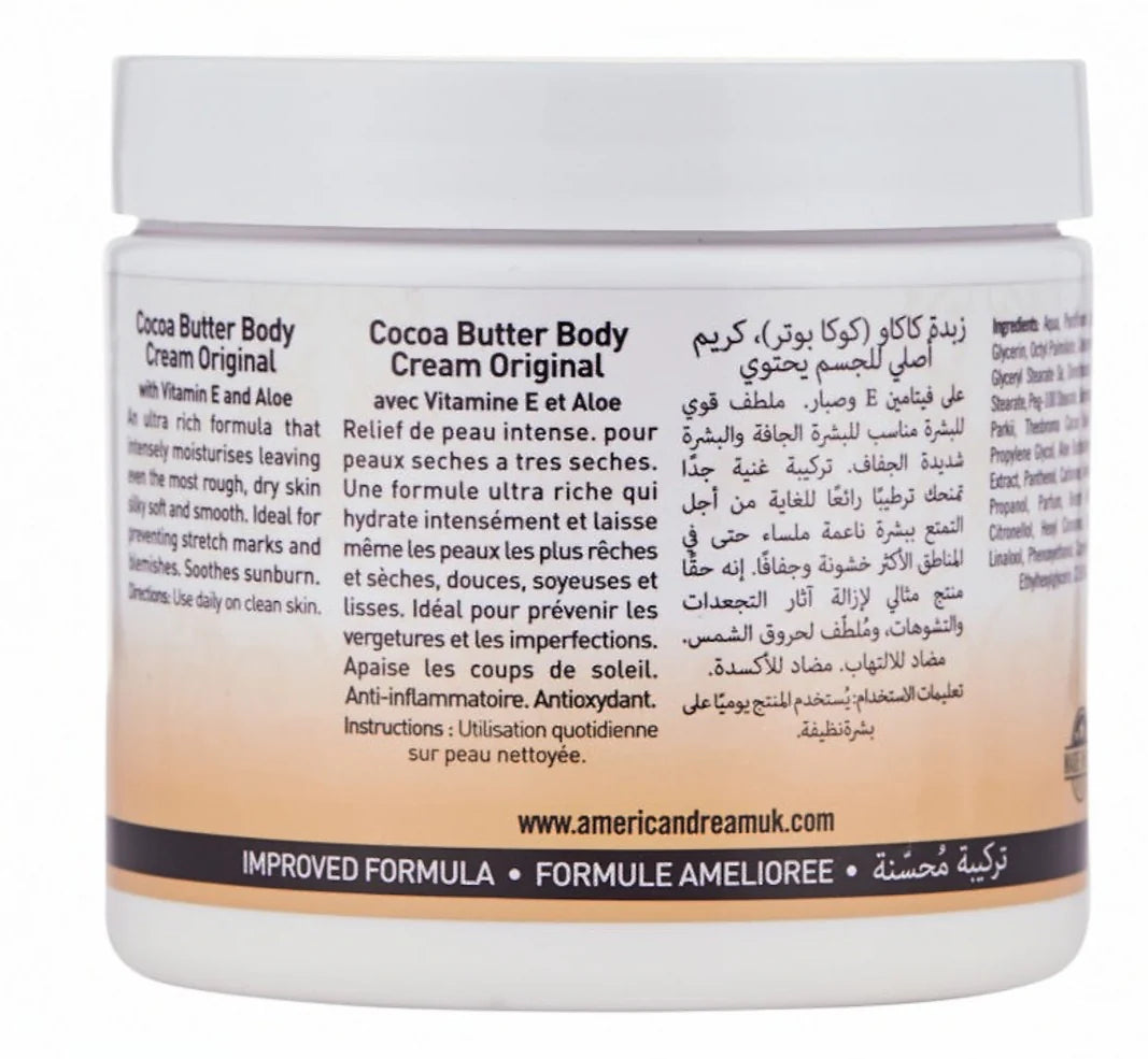 Cocoa Butter Cream Ultra-moisturising Body Butter For Dry To Extra Dry Skin