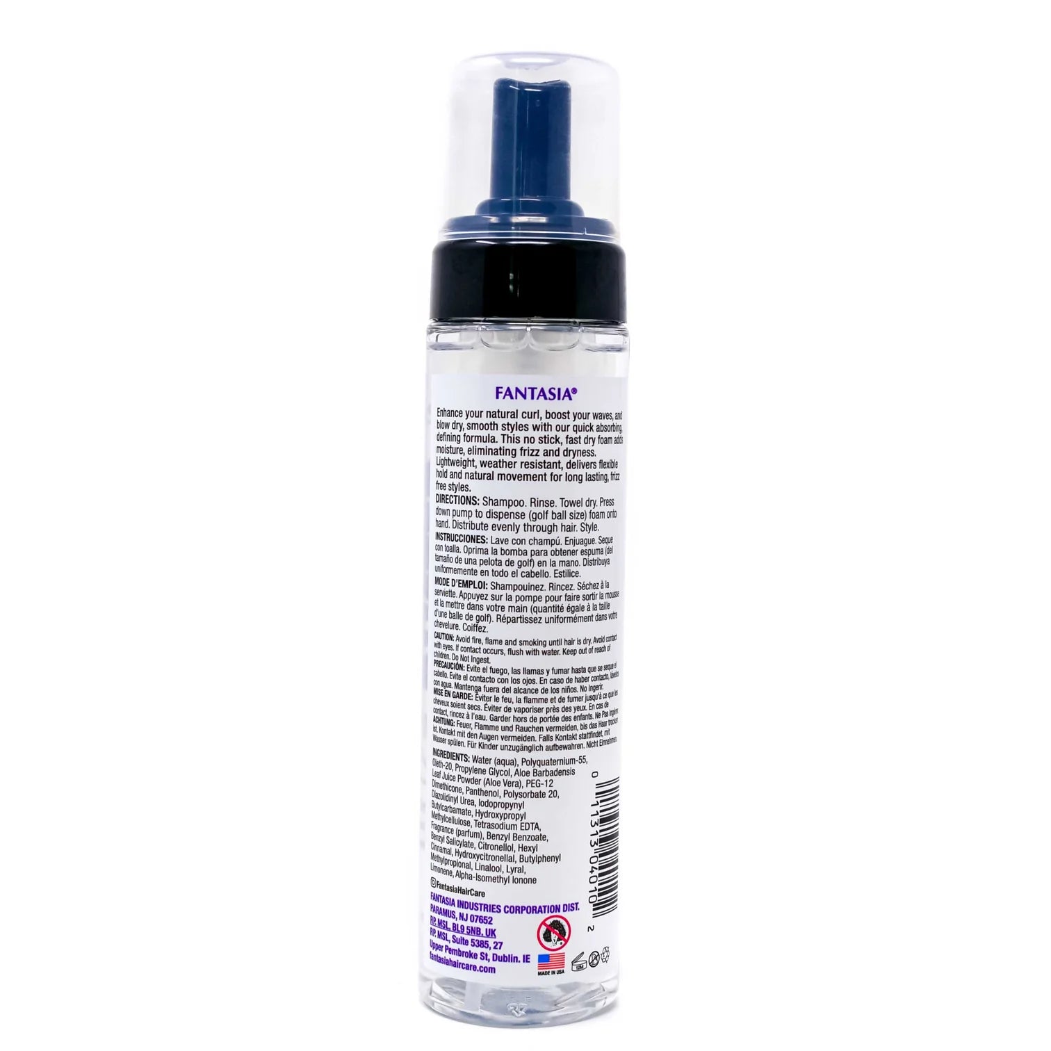 Frizz Buster Styling Foam
