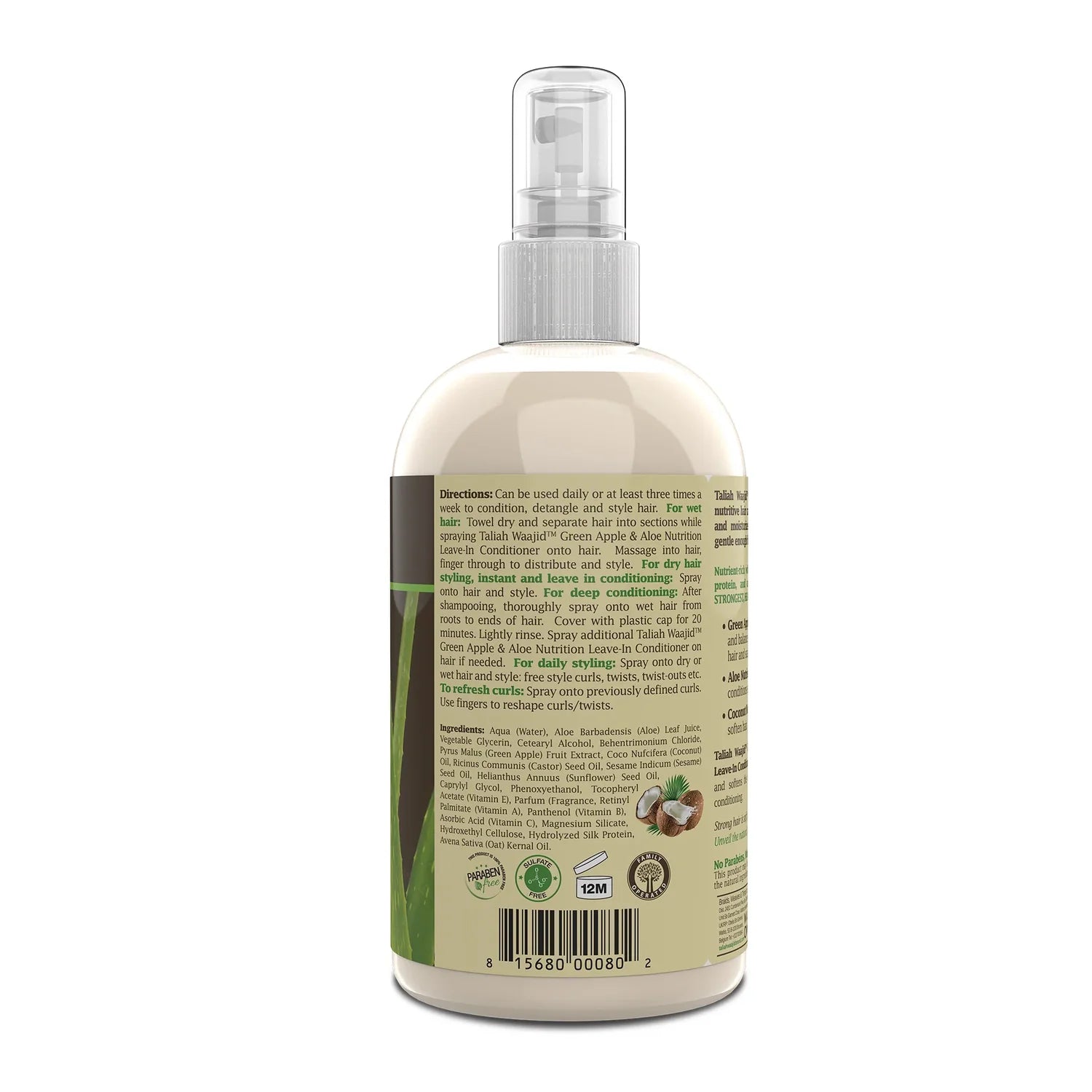 Green Apple & Aloe With Coconut Nutrition Leave In Conditioner