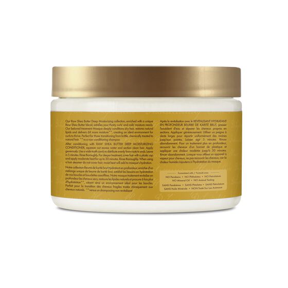 Raw Shea Butter Deep Treatment Masque