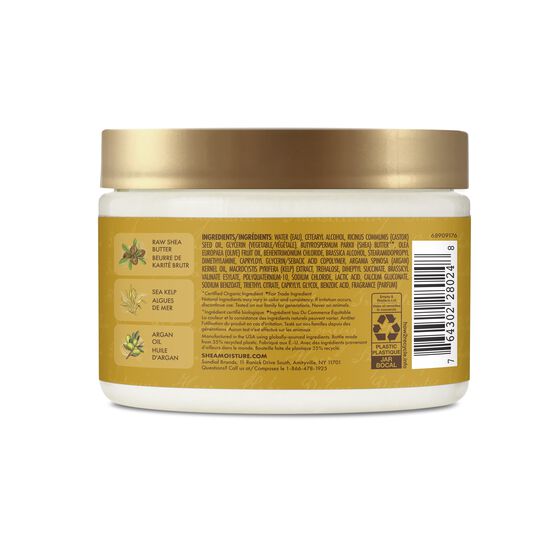 Raw Shea Butter Deep Treatment Masque