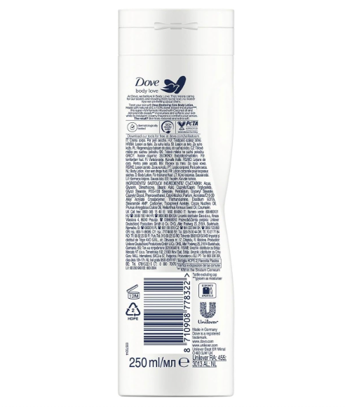 Smoothing Care Natural Coconut Oil Soften & Refine From 1st Use Body Lotion