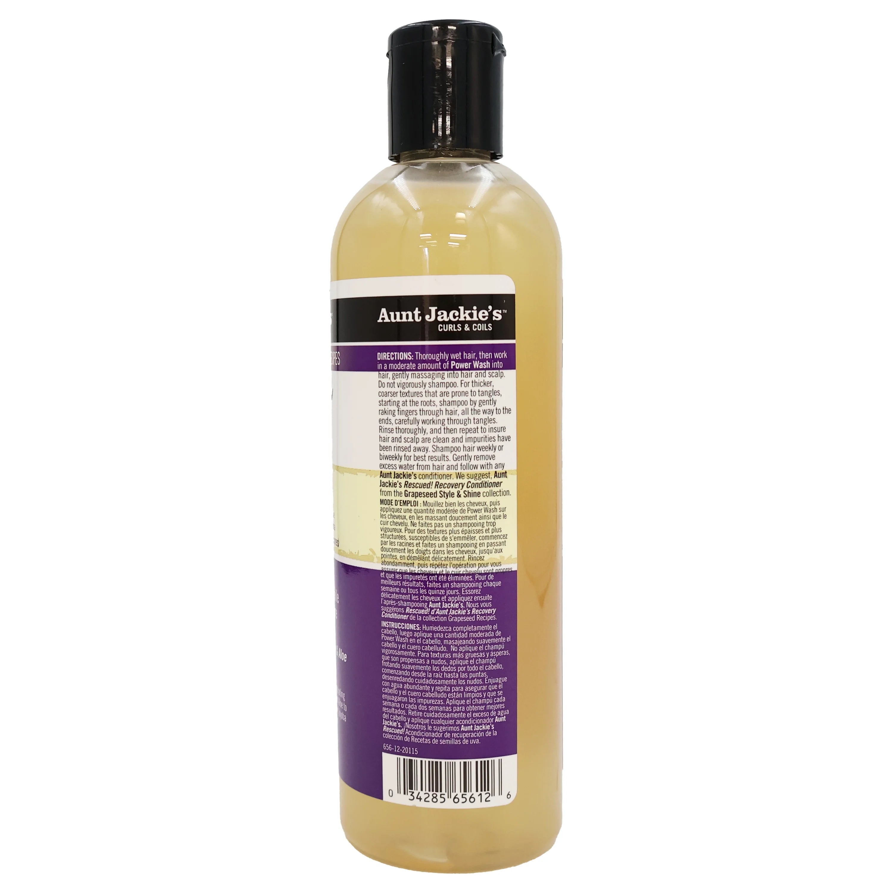 Intense Moisture Clarifying Shampoo