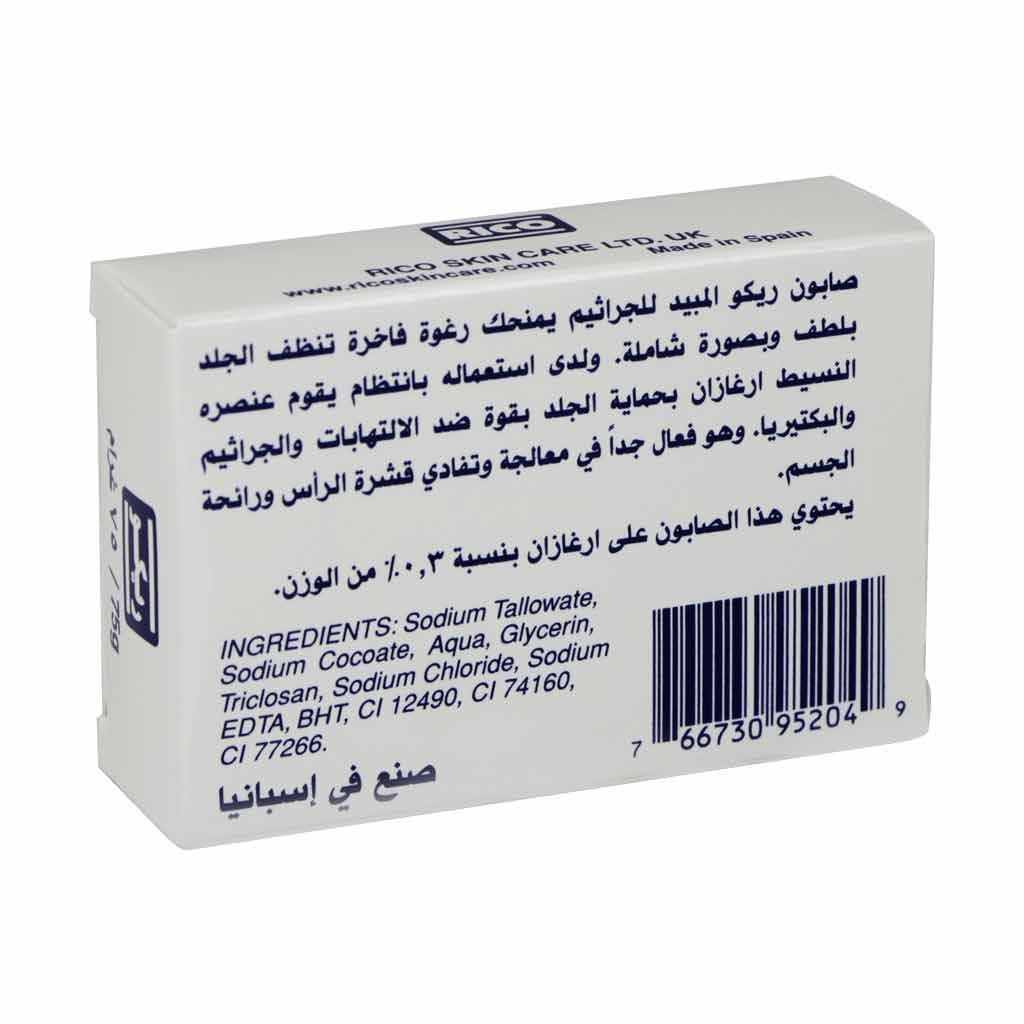 Germicidal Soap