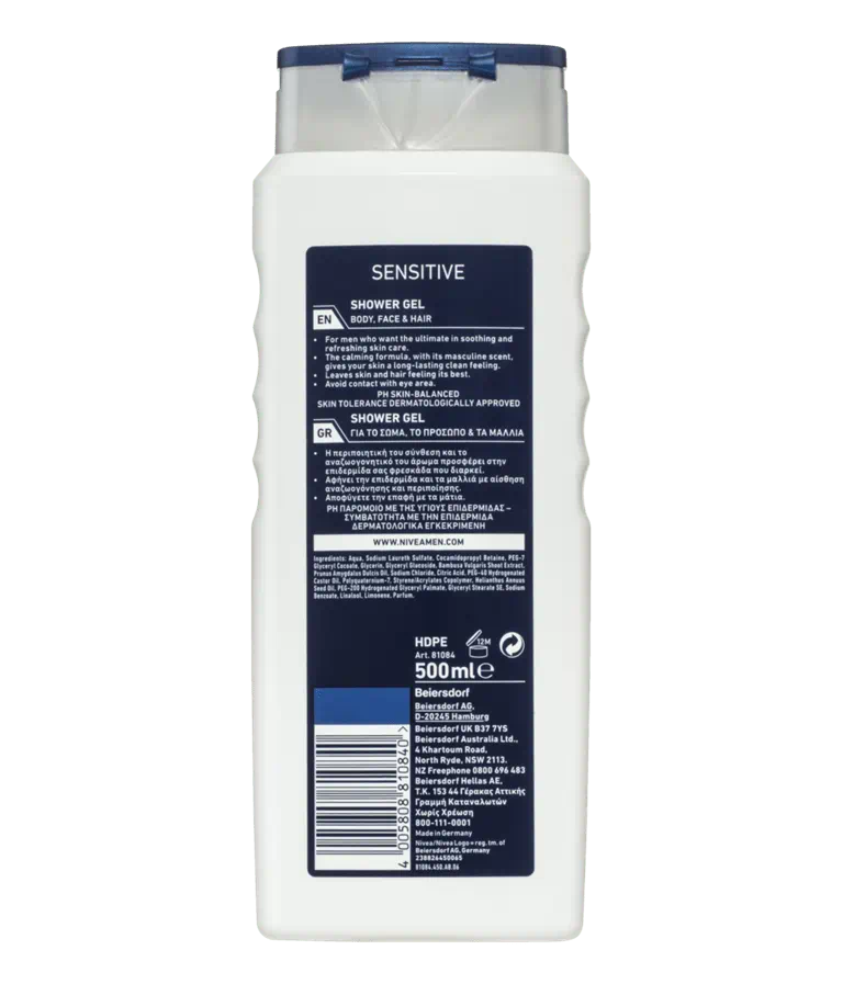 Men Sensitive 3 In 1 Soothing + Bamboo Extract Shower Gel Body,Face & Hair