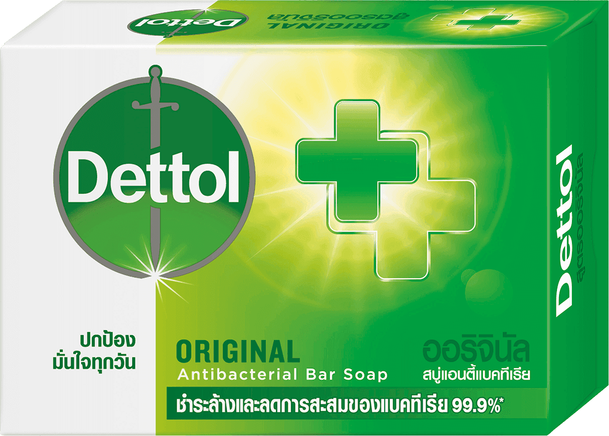 Antibacterial Bar Soap
