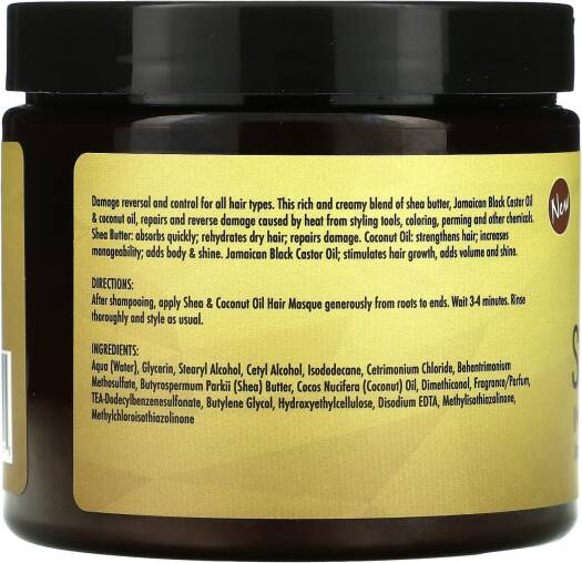 Shea Coconut Intensive Repair Masque