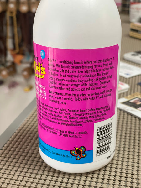 Kids Conditioning Shampoo