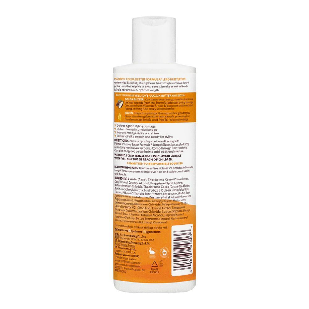 Cocoa Butter Leave In Condioner With Vitamin E