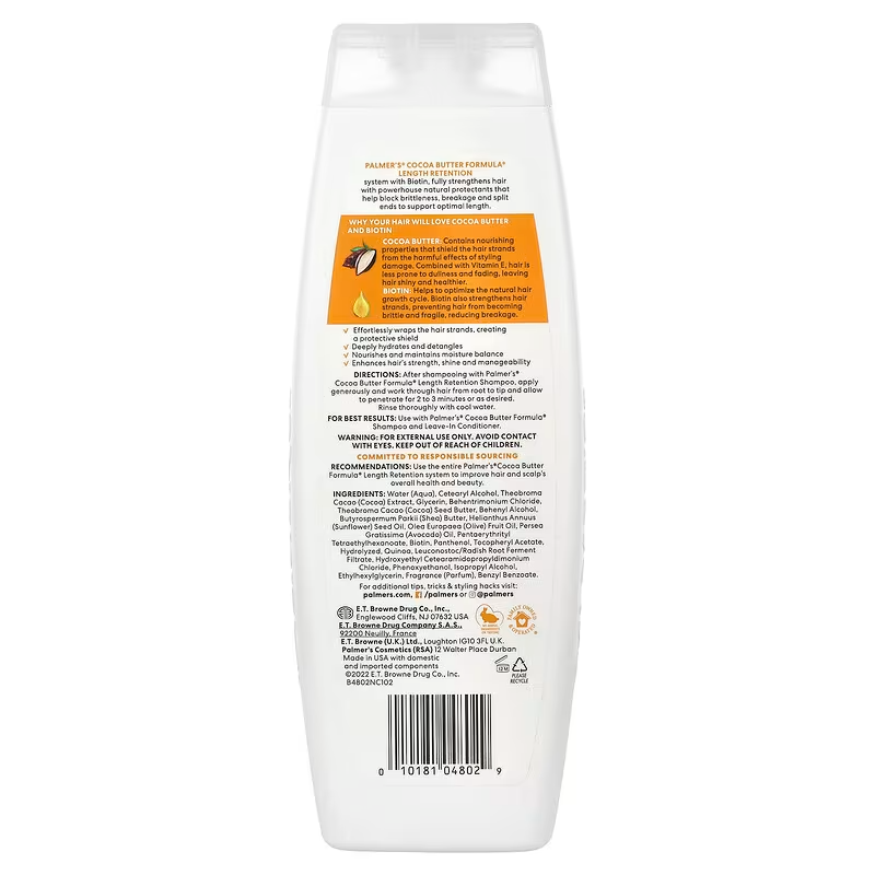 Cocoa Butter Conditioner With Vitamin E