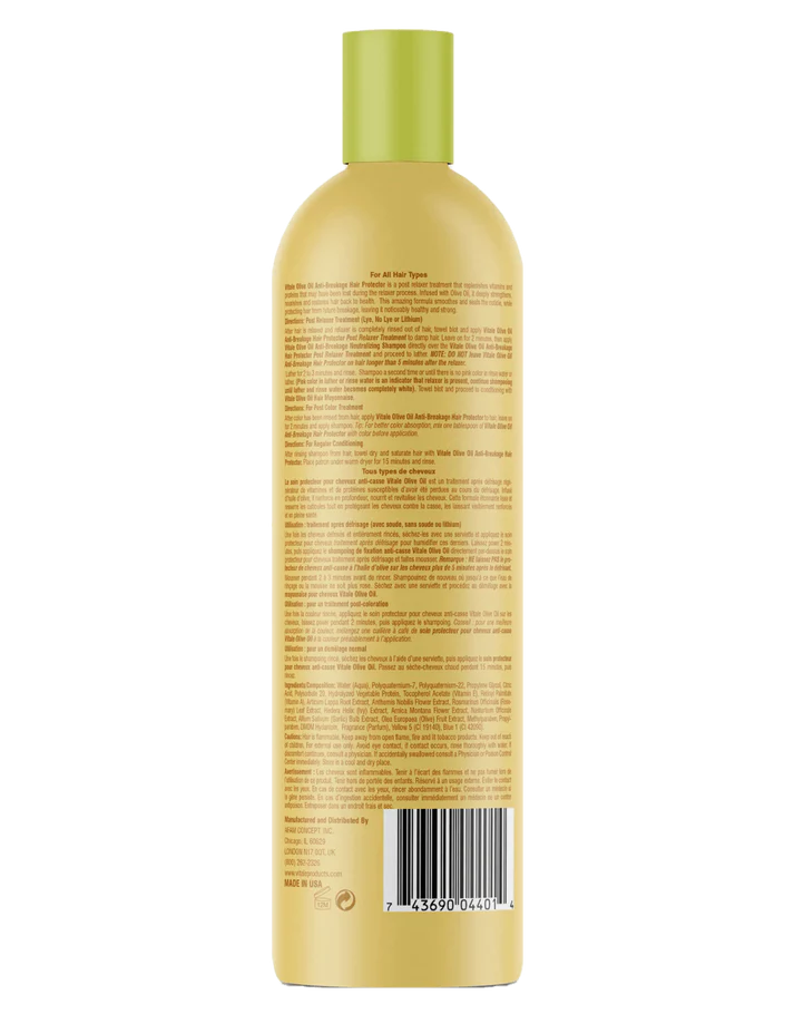 Anti Breakage Hair Protector Post Relaxer Treatment