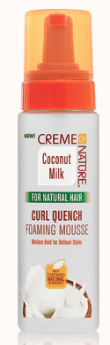 Coconut Milk Curl Quench Foaming Mousse - Sabina Hair Cosmetics